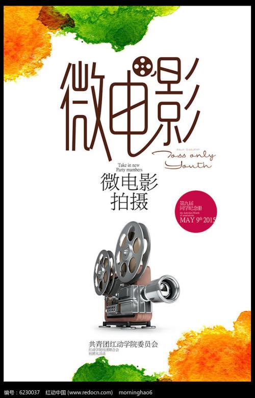 大峡谷大学学位证购买